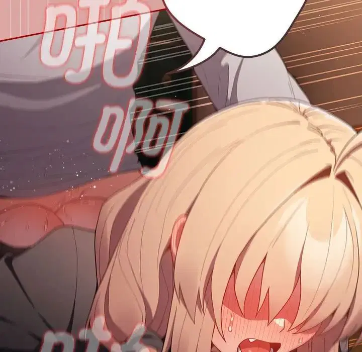 第167話