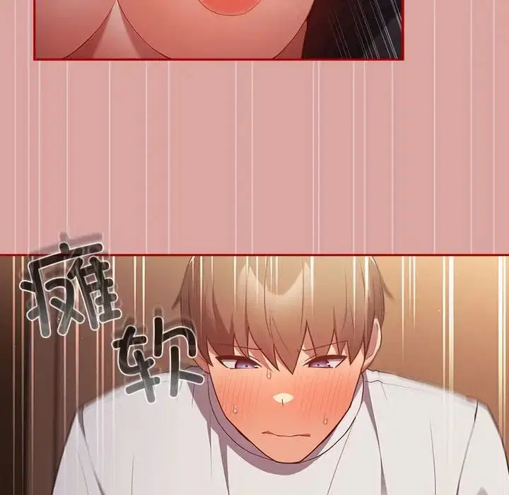 第167話