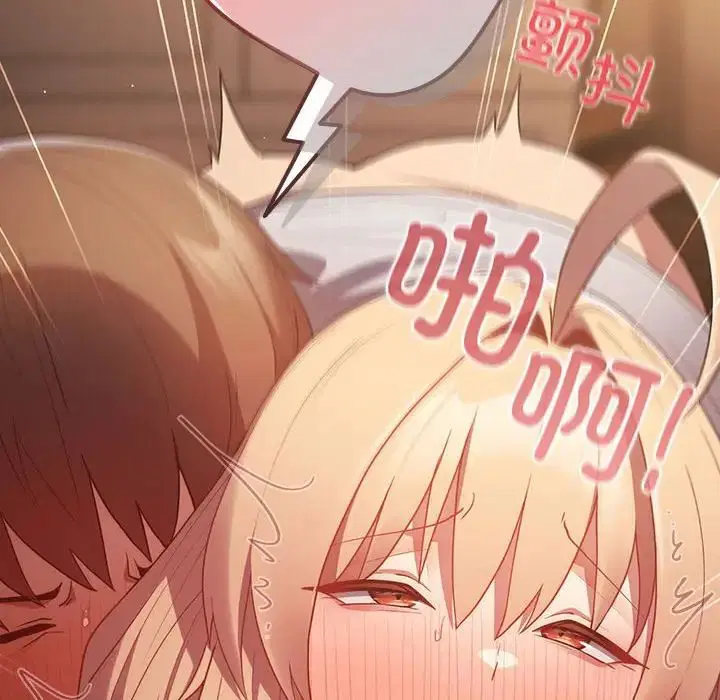 第167話