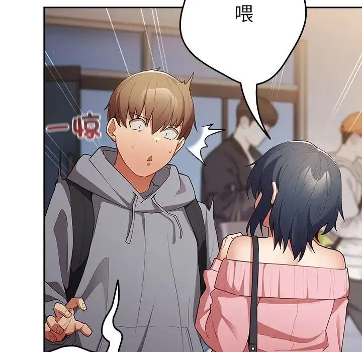第168話