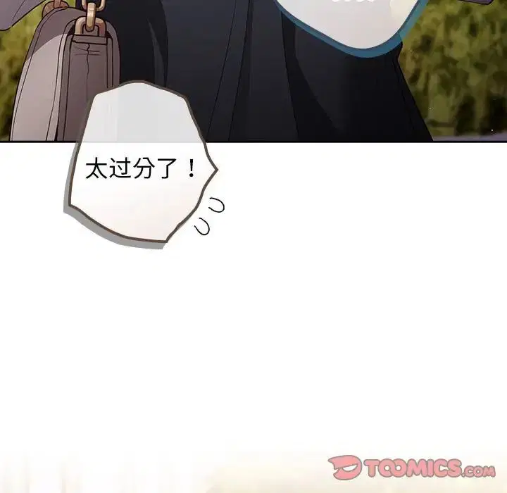 第168話