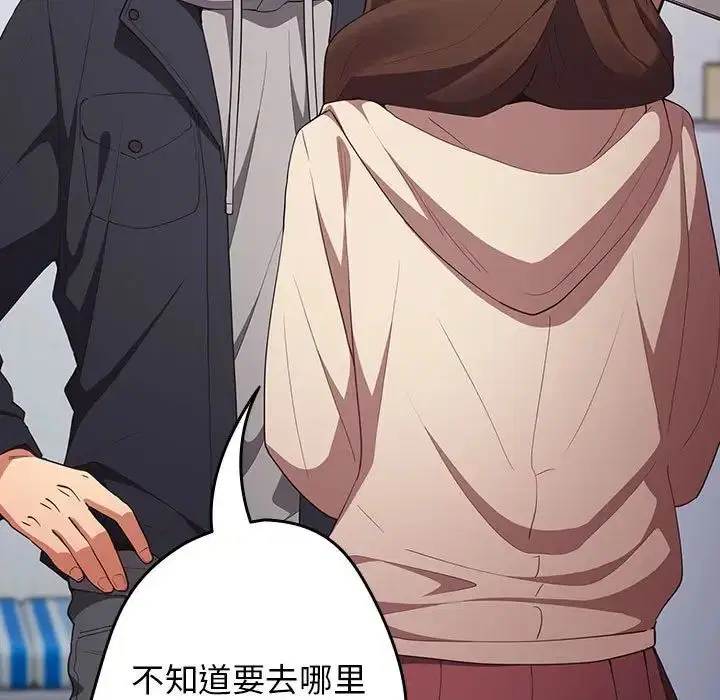 第169話