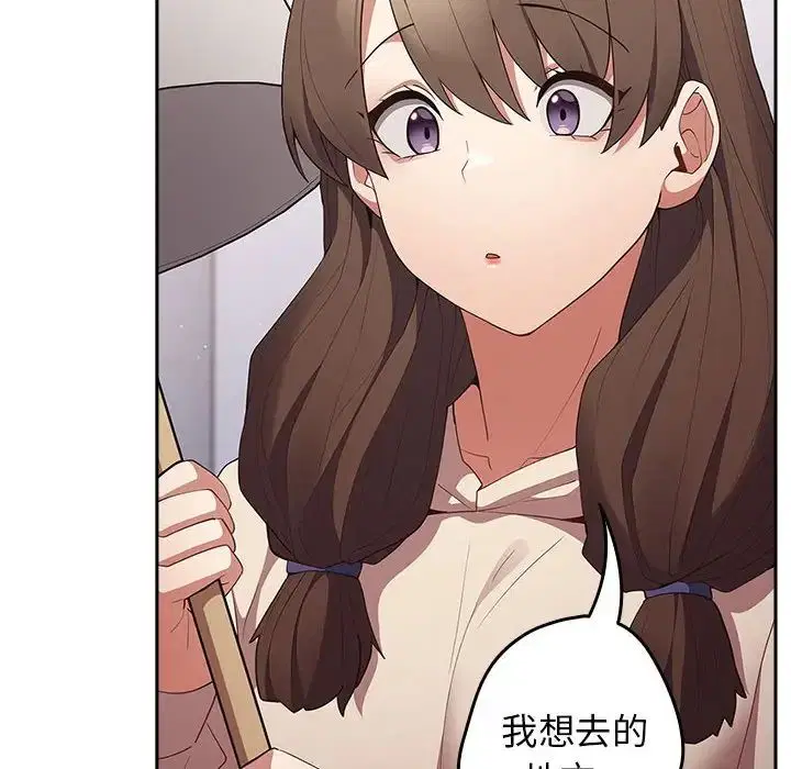 第169話