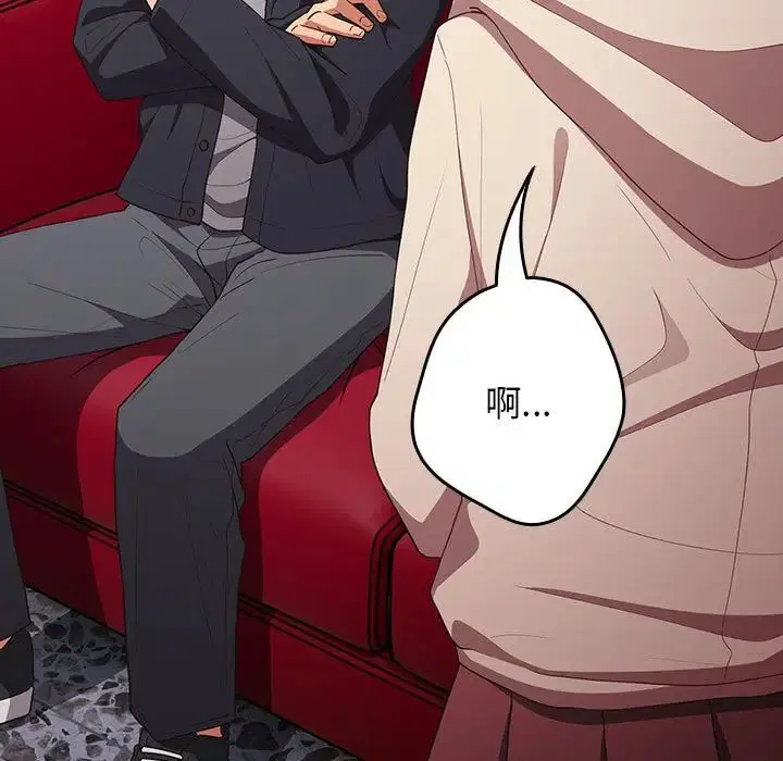 第169話