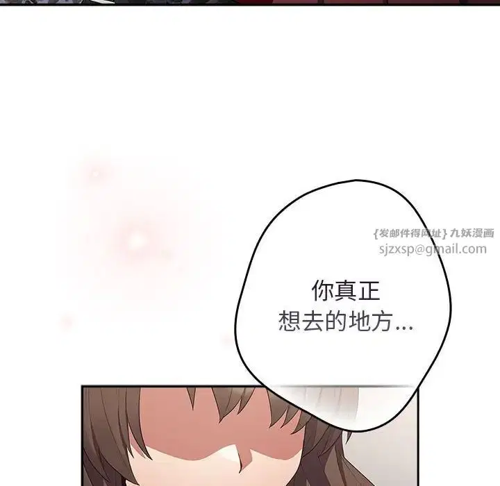 第169話