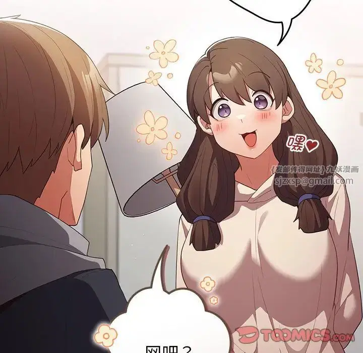 第169話