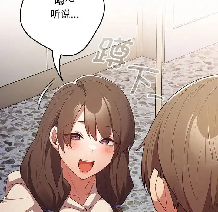 第169話