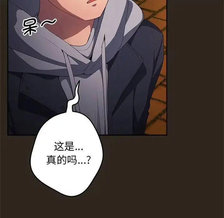 第169話
