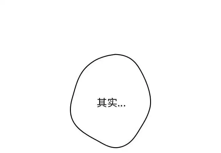 第169話