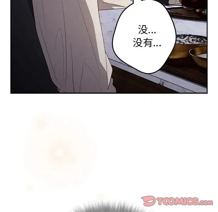 第169話