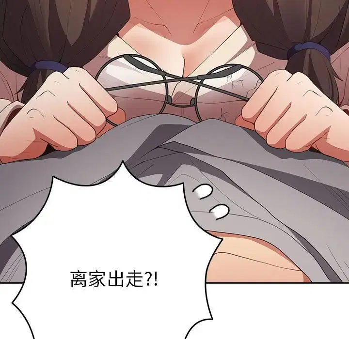 第169話