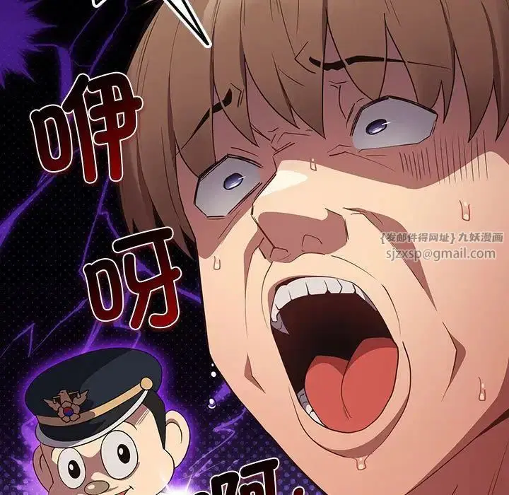 第169話