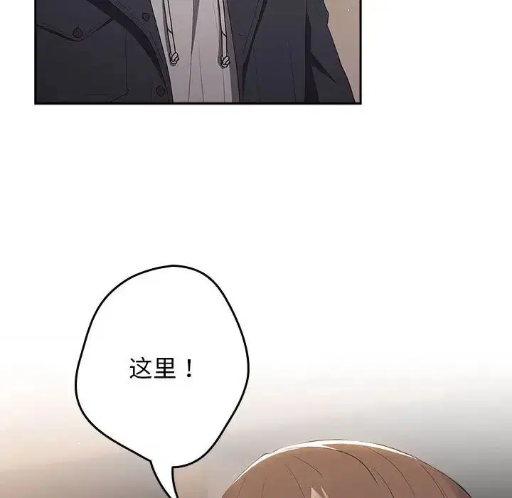 第170話