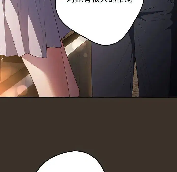 第170話