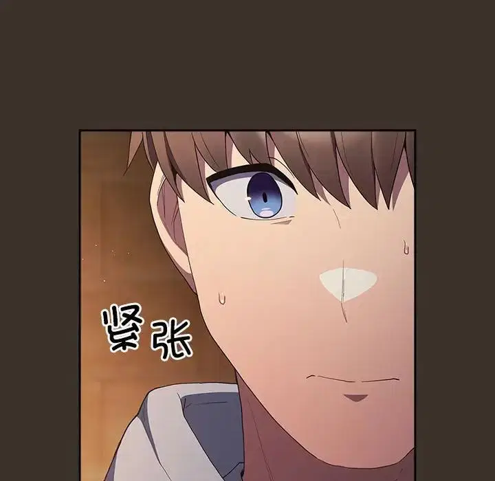 第170話