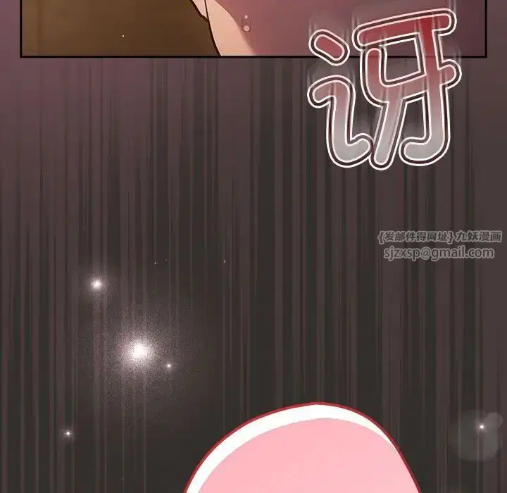 第170話