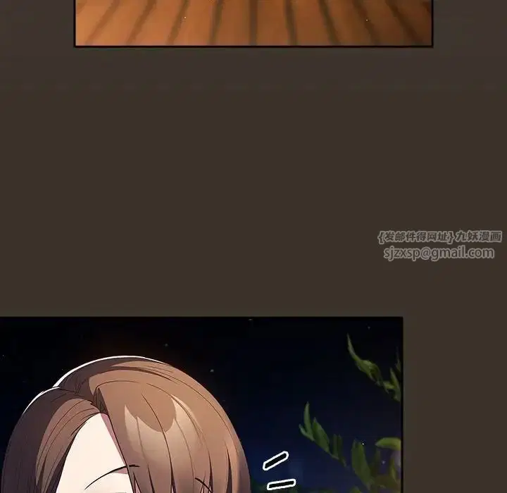第170話