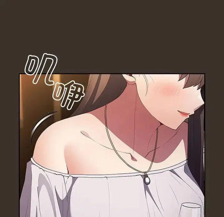 第170話