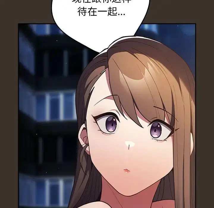 第170話