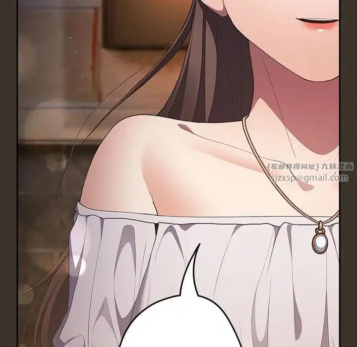 第170話