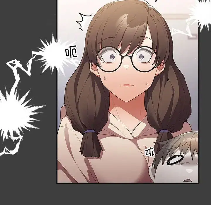 第171話