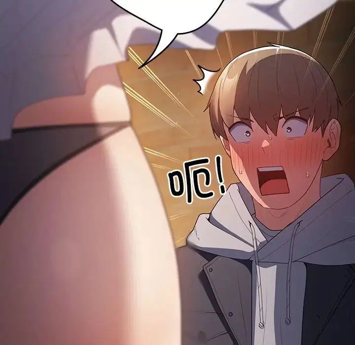 第171話