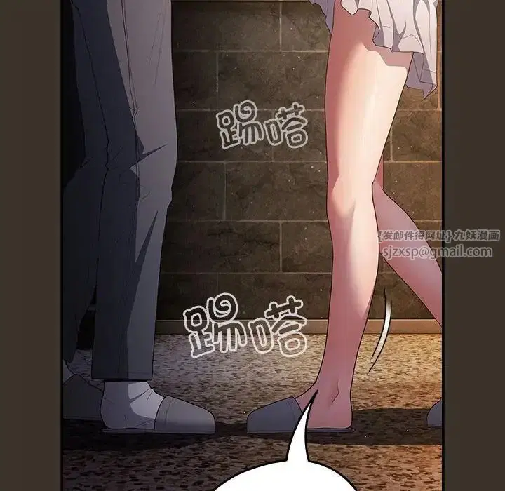 第171話
