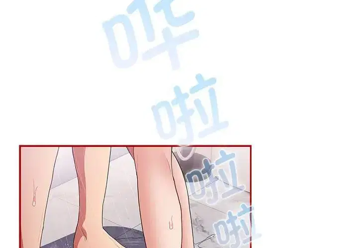 第172話