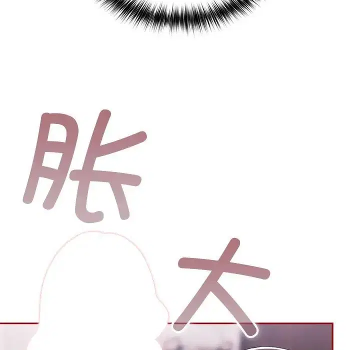 第172話