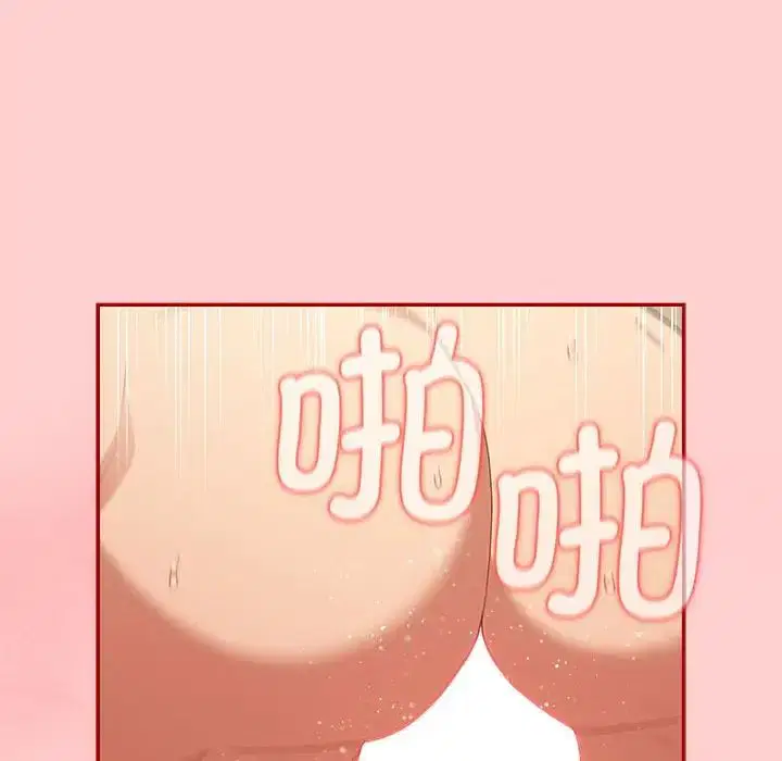 第173話