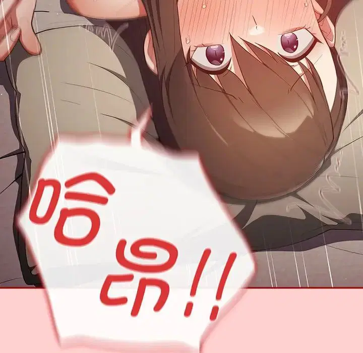 第173話