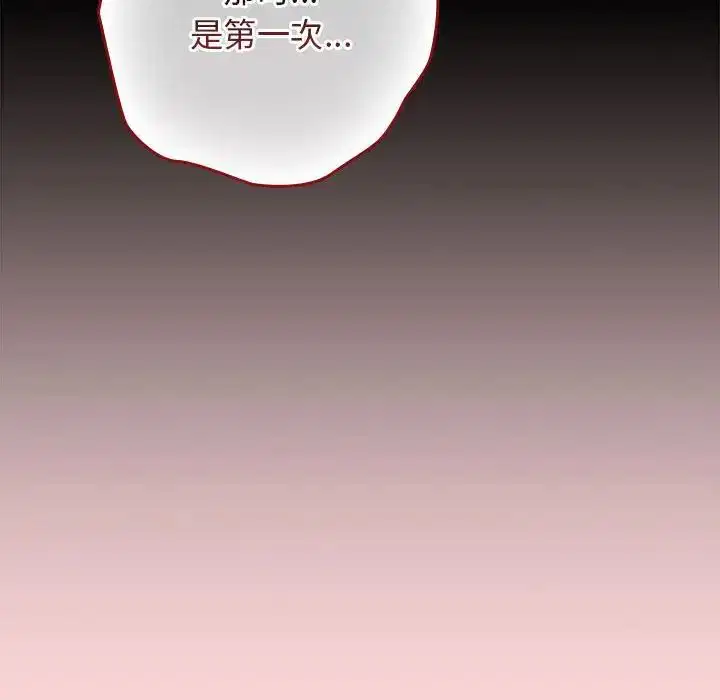 第174話
