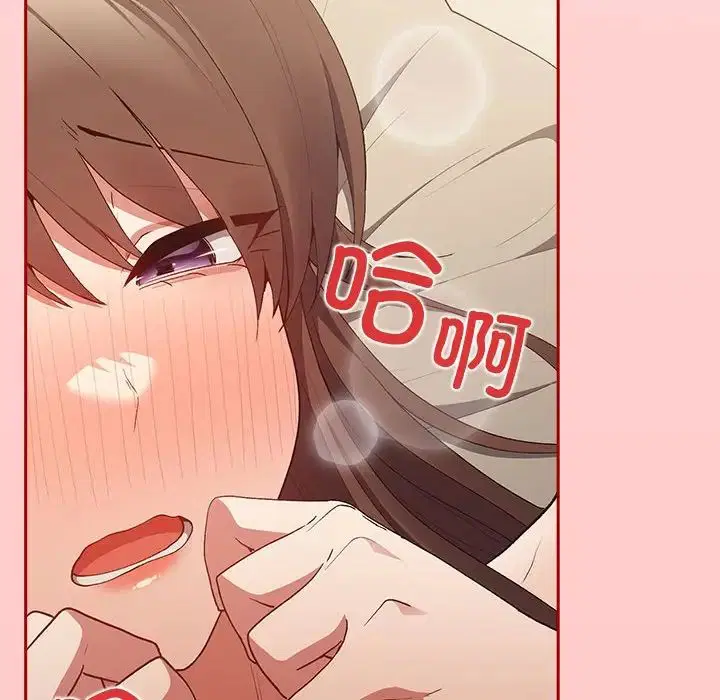 第174話