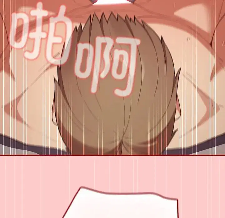 第174話