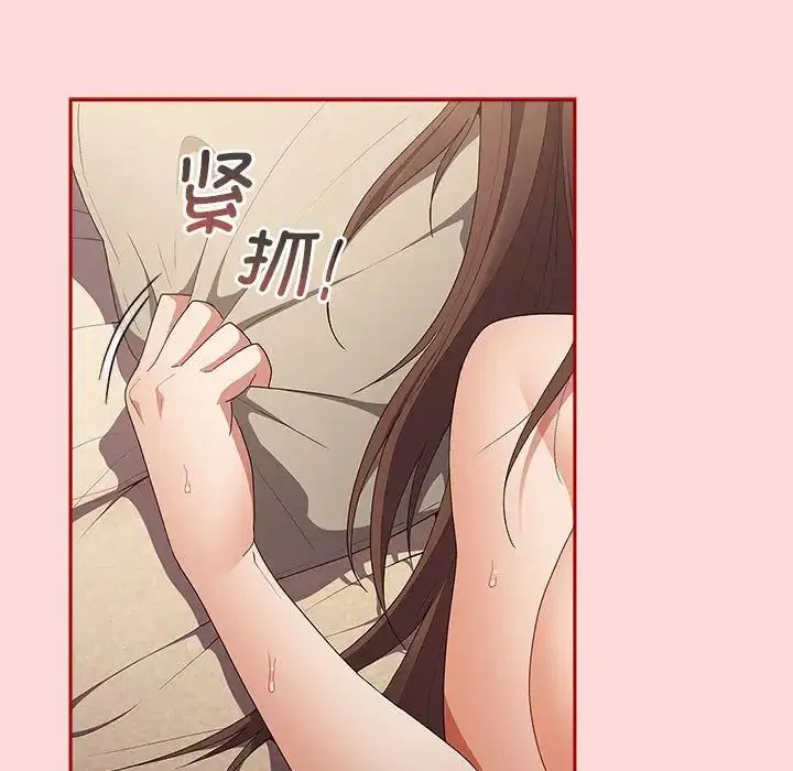 第174話