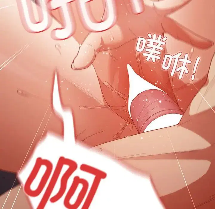 第174話