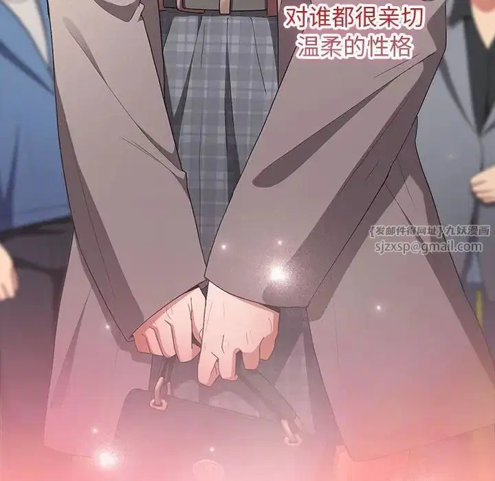 第175話