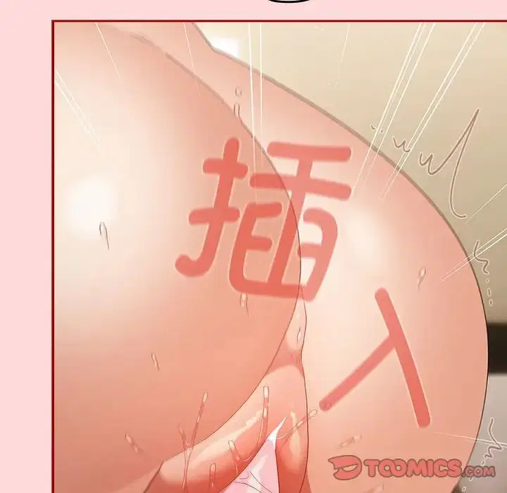 第175話
