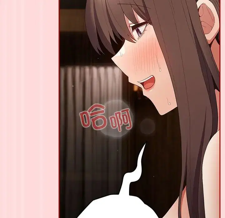 第175話