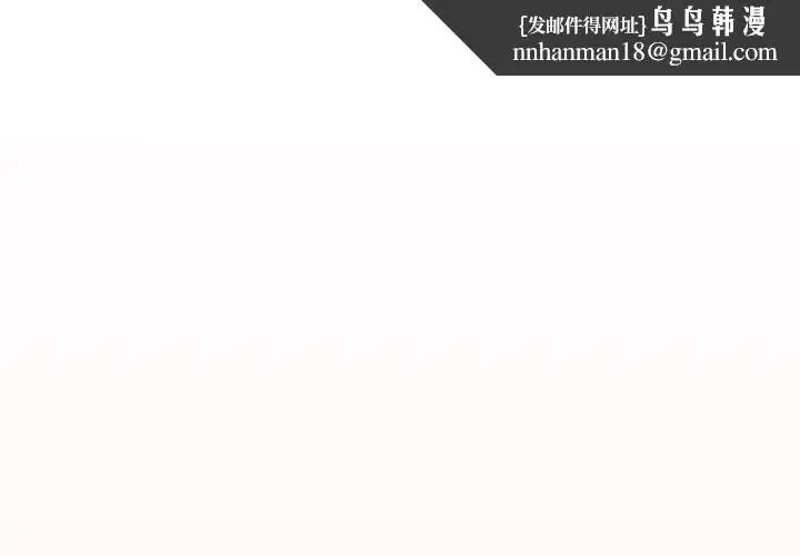 第176話