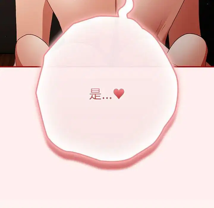 第176話