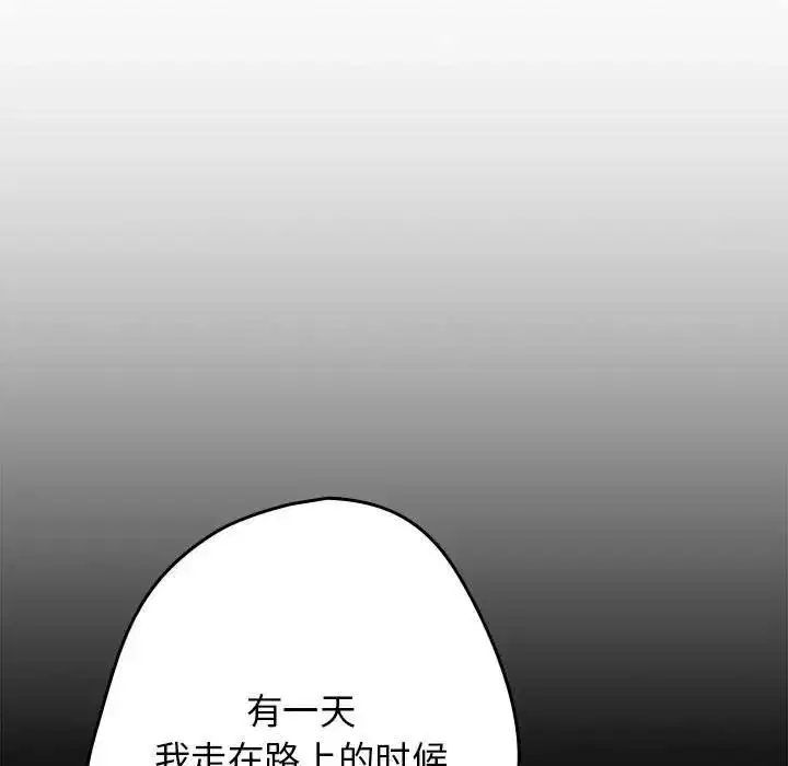 第176話