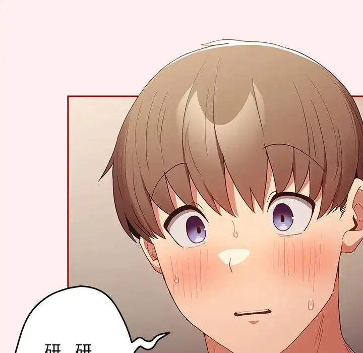 第176話
