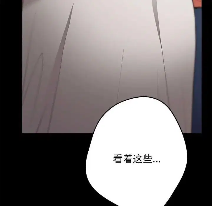 第176話