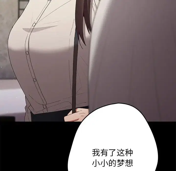 第176話