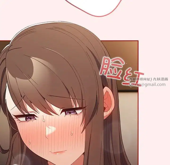 第176話