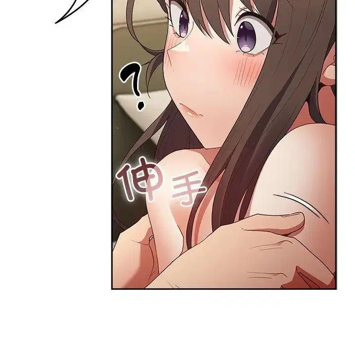 第176話