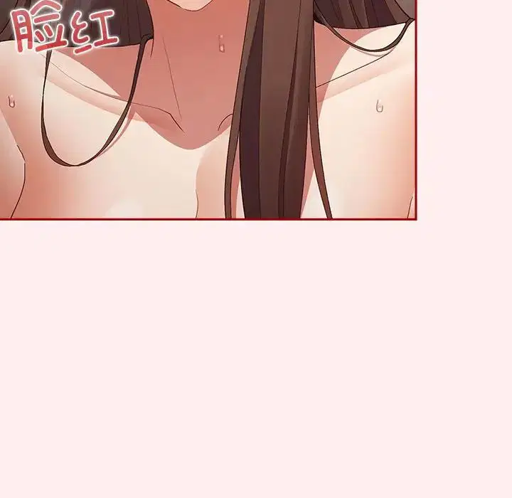 第176話