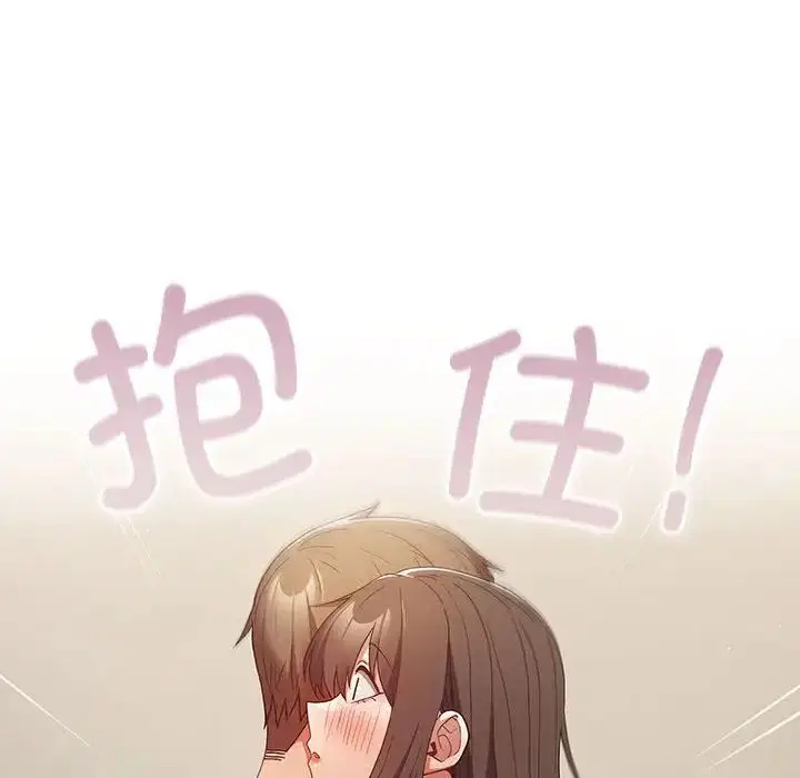 第176話