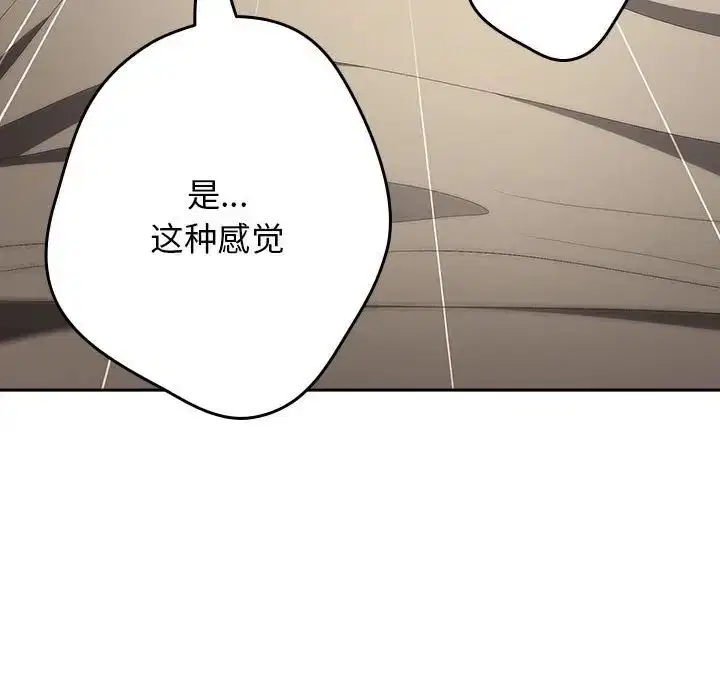 第176話